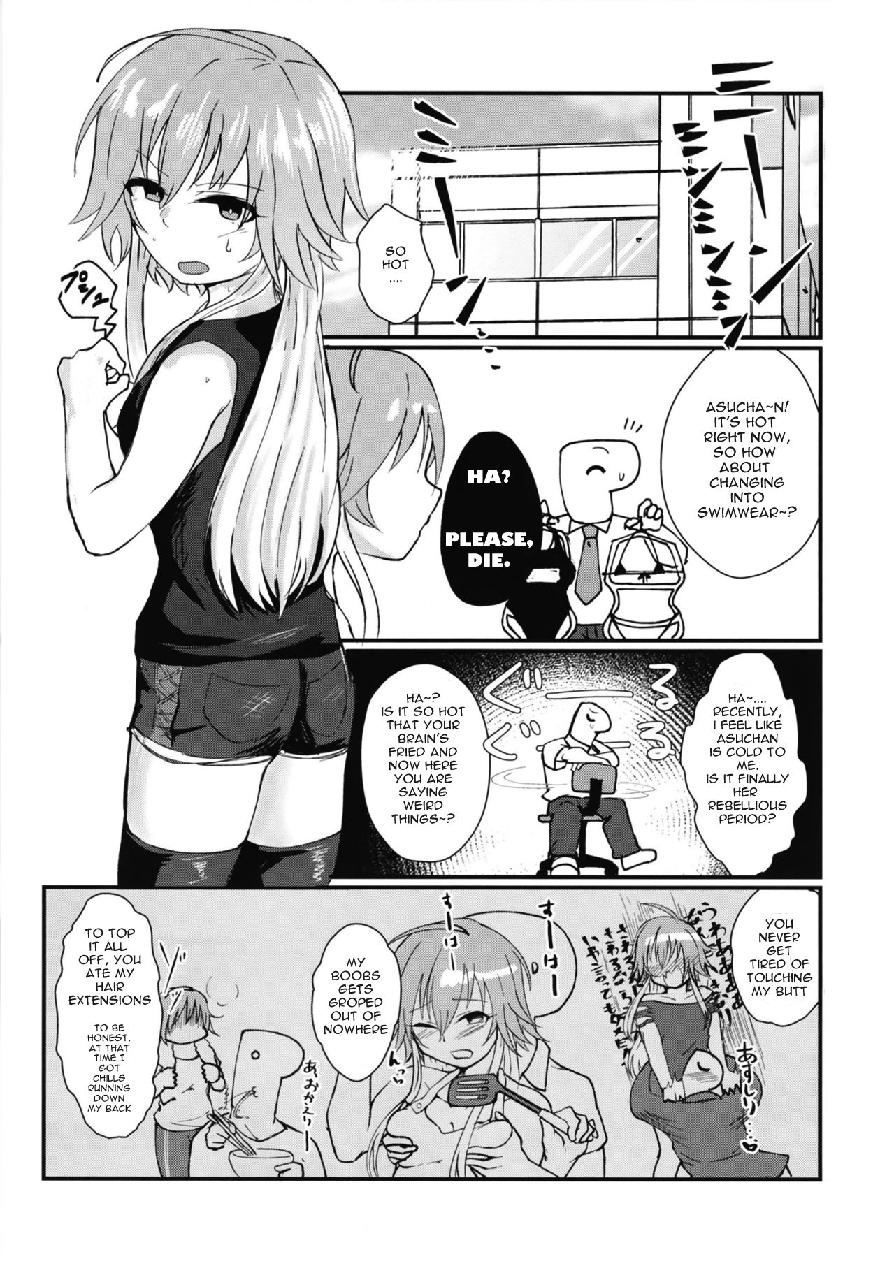 Asutoris of the Dead page 2 full