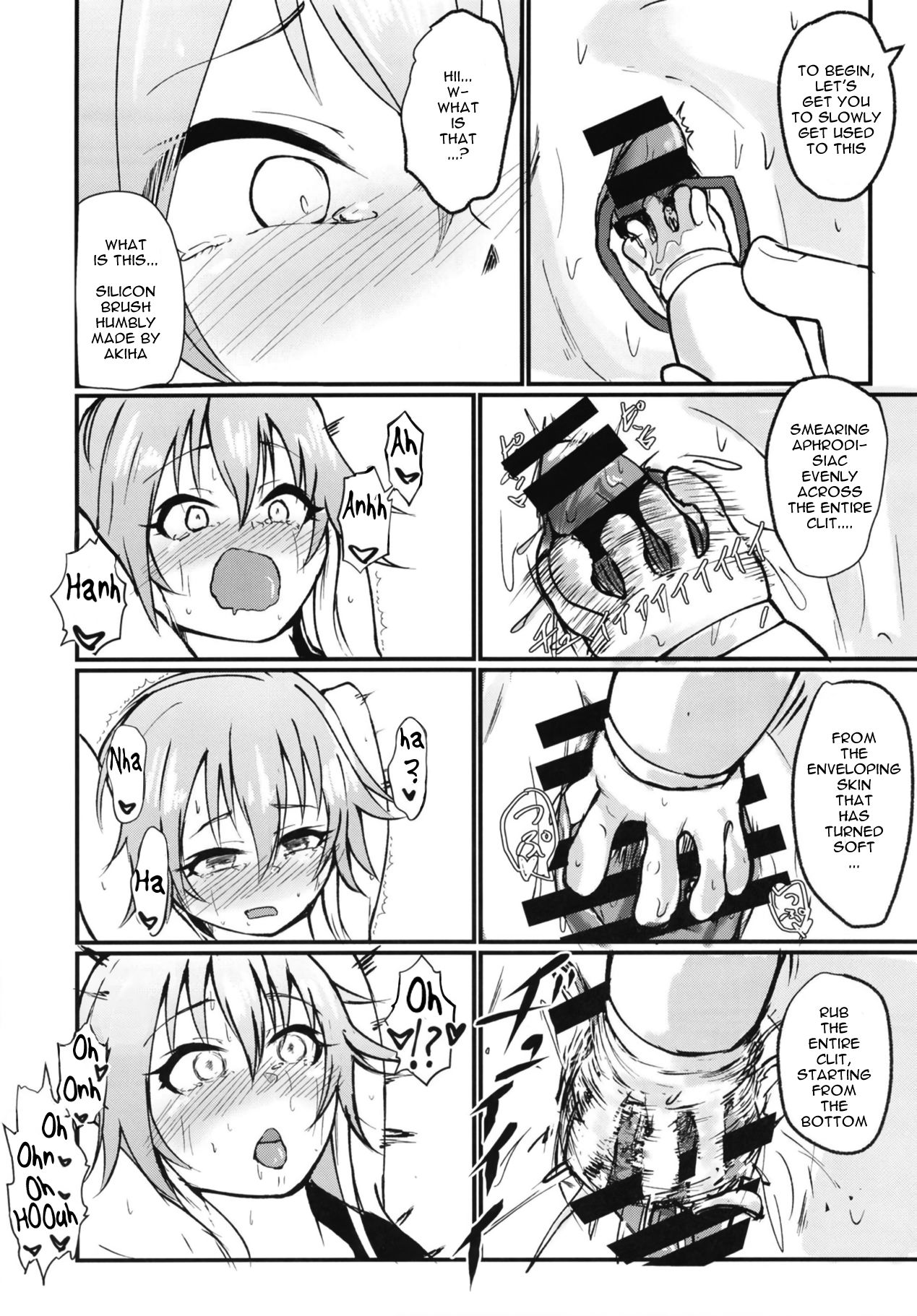 Asutoris of the Dead page 7 full
