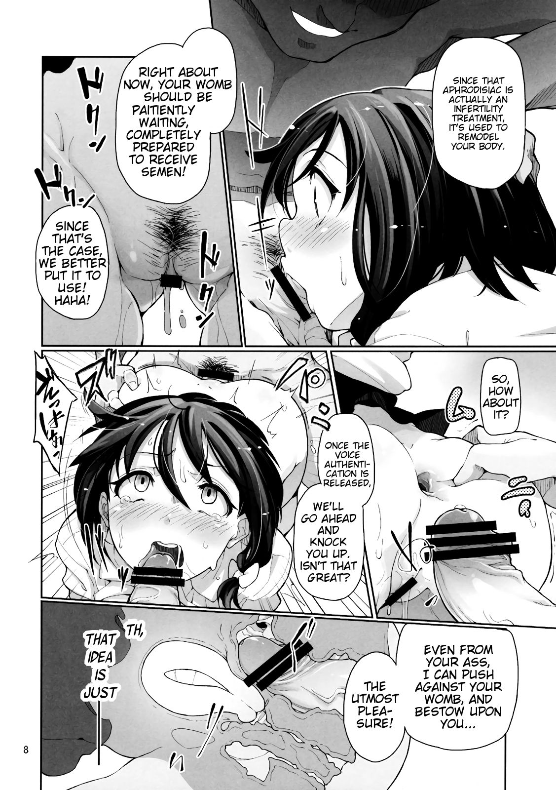 Girls In The Dark page 10 full