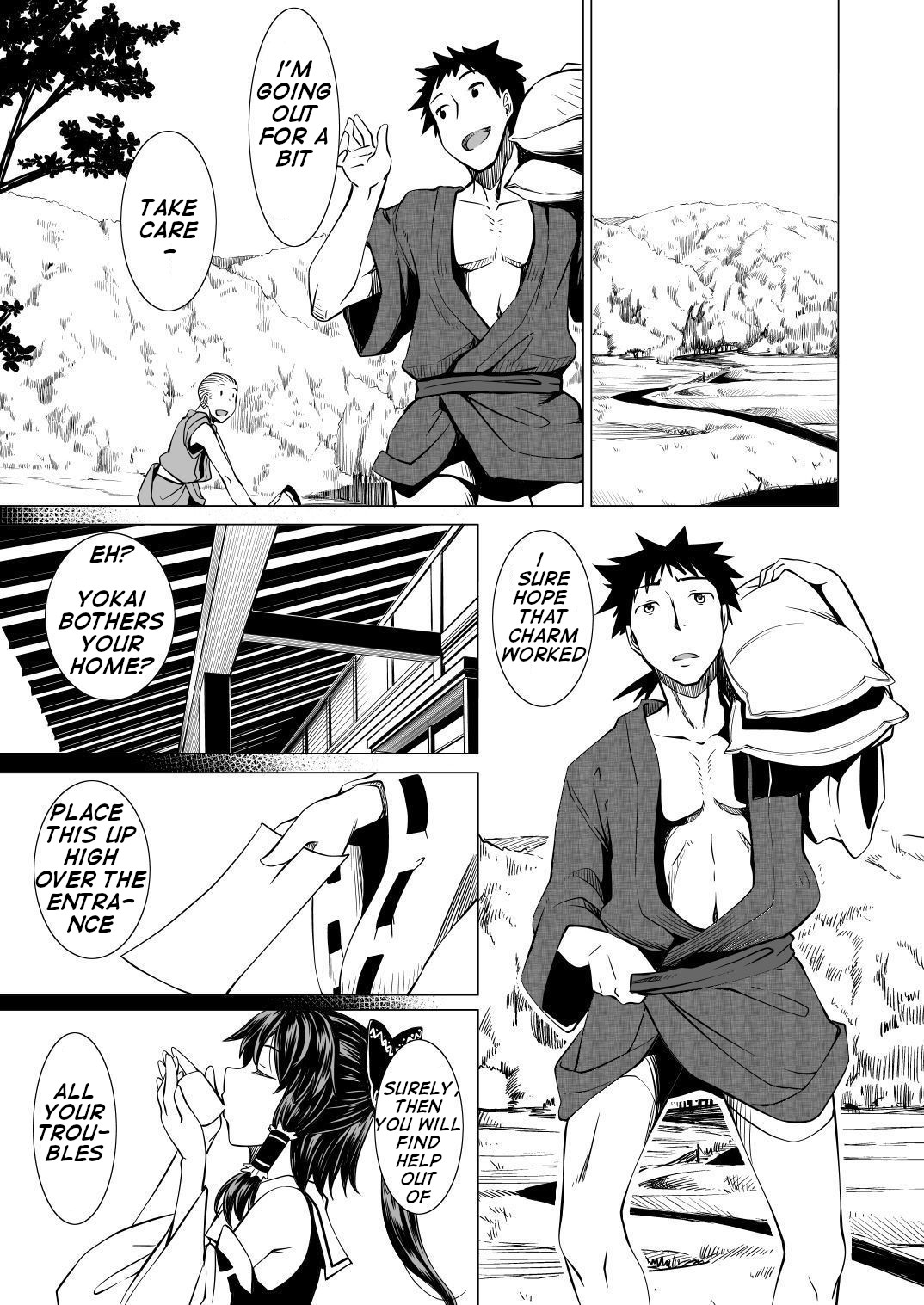 INRan page 8 full