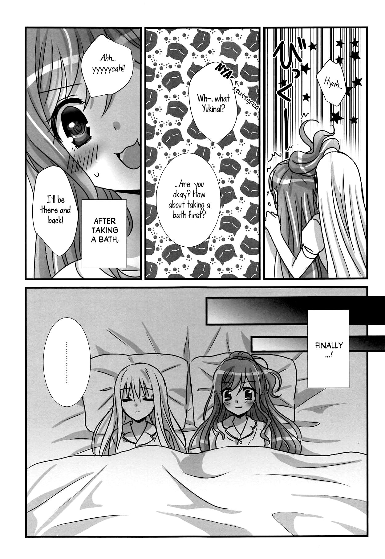 Wedding Night page 8 full