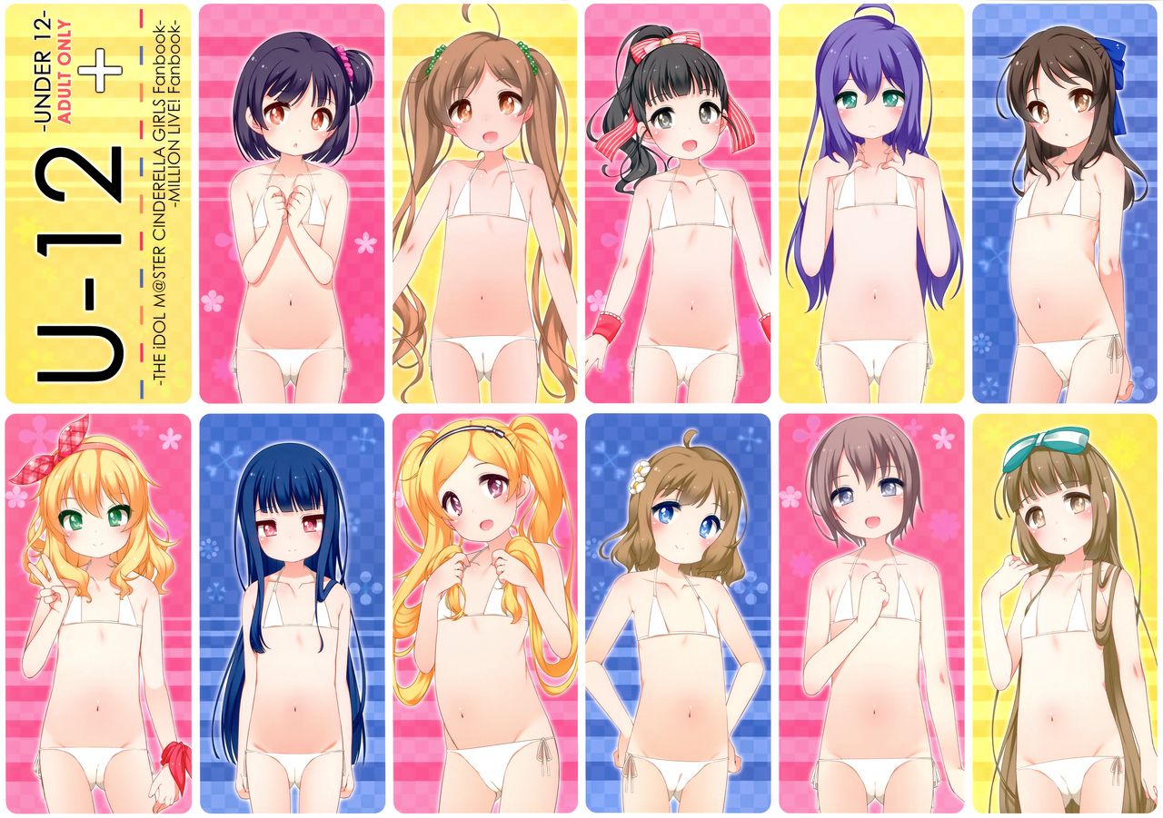 U-12 + page 1 full