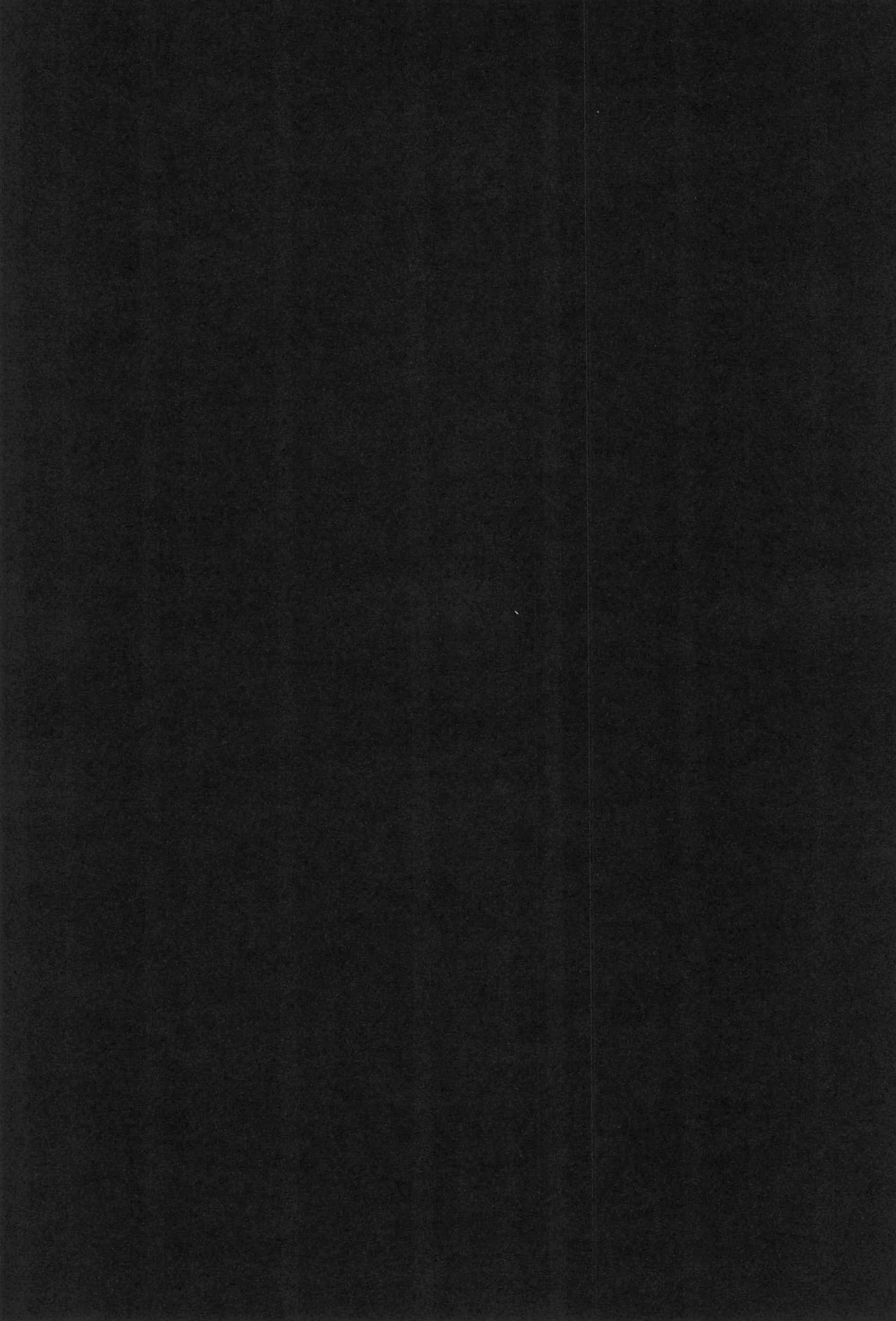 LIGHT MY FIRE! page 4 full