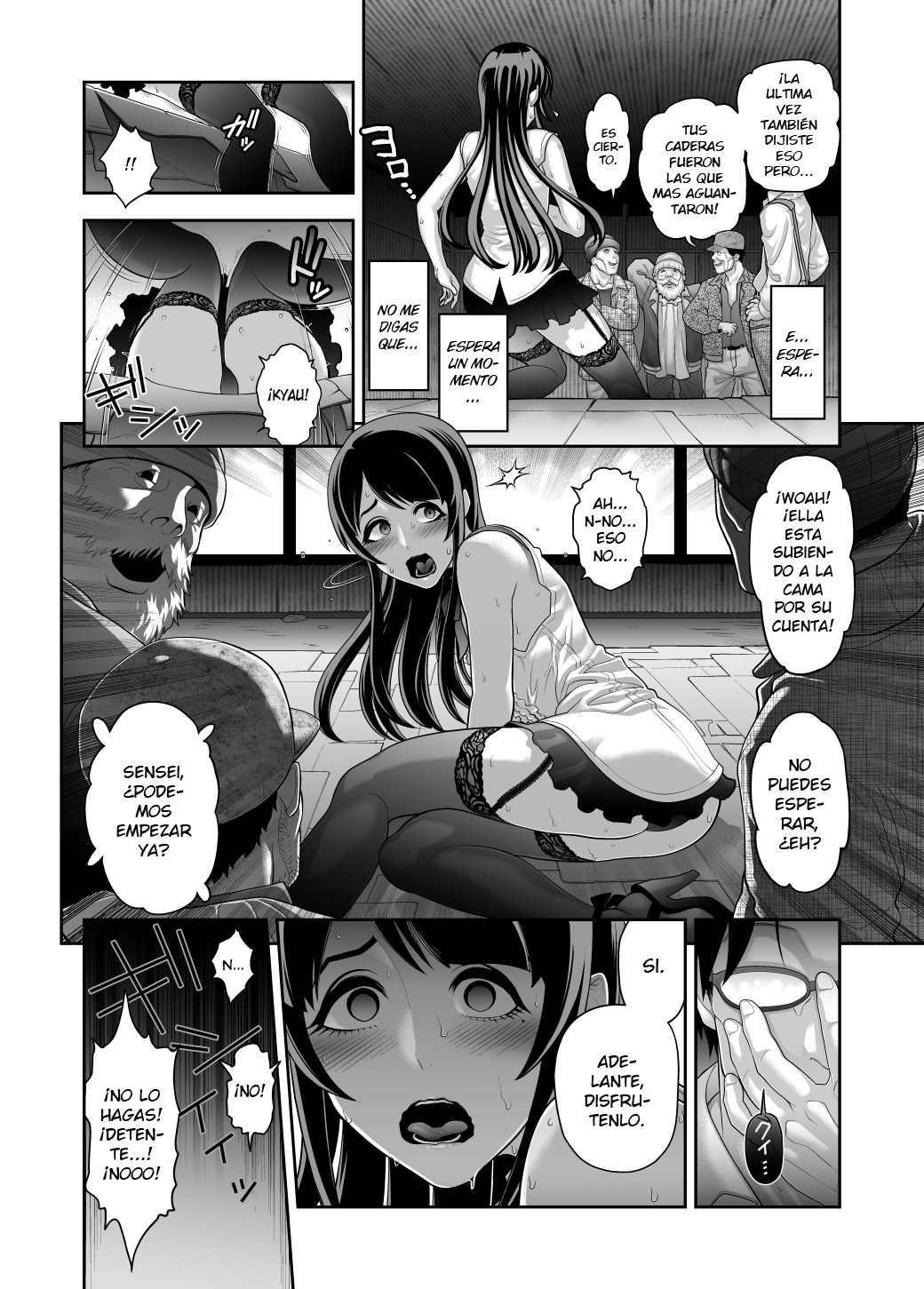 Nikubenki Shoukougun 5 page 6 full