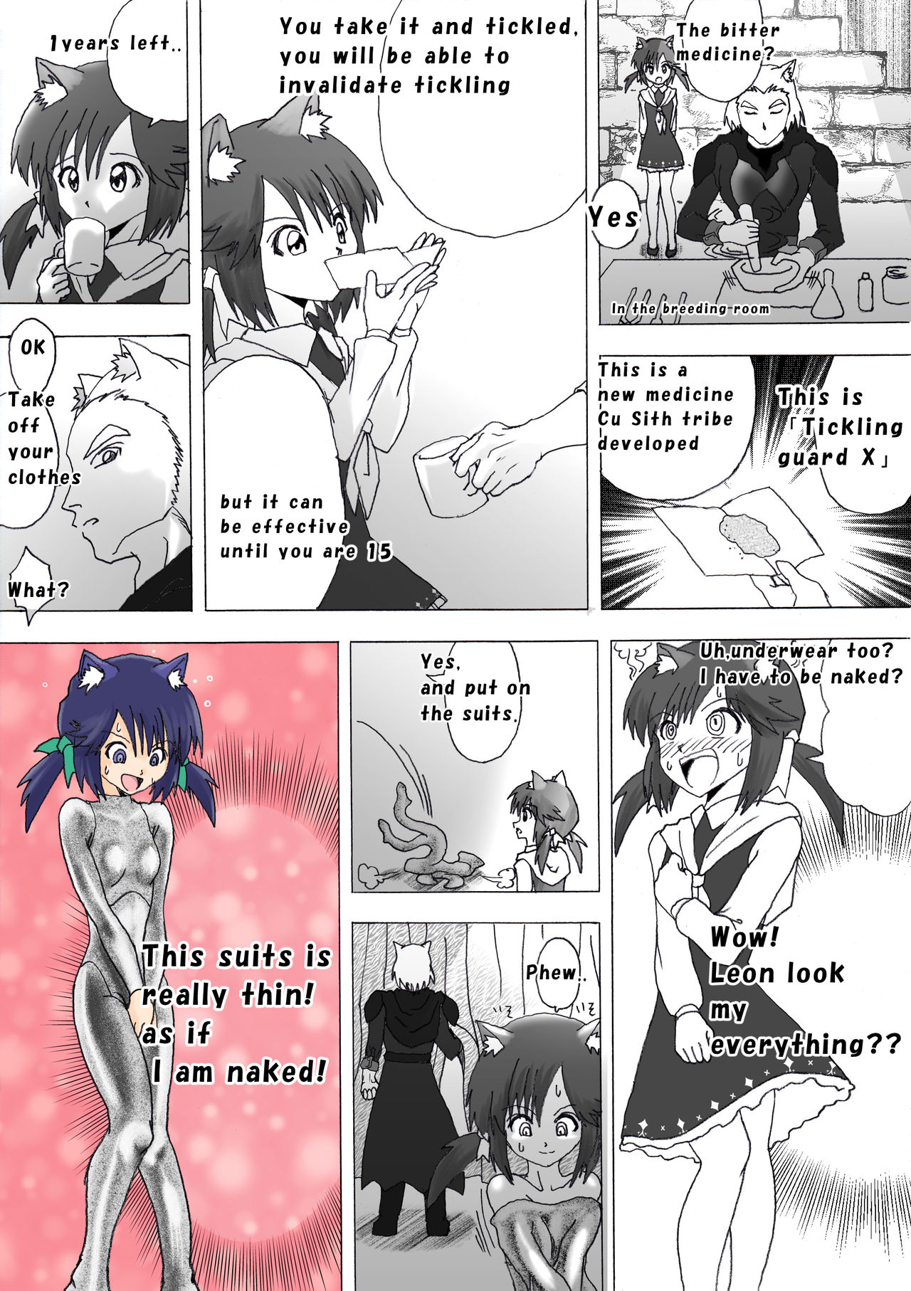 Majo no Fukushuu Vol.5 page 4 full