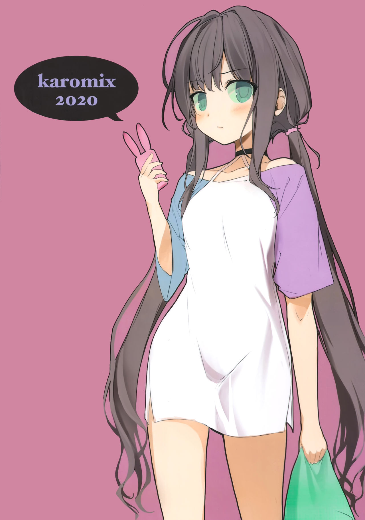 Imouto to  Ichaicha Suru Hon | 여동생과  꽁냥거리는 책 page 3 full