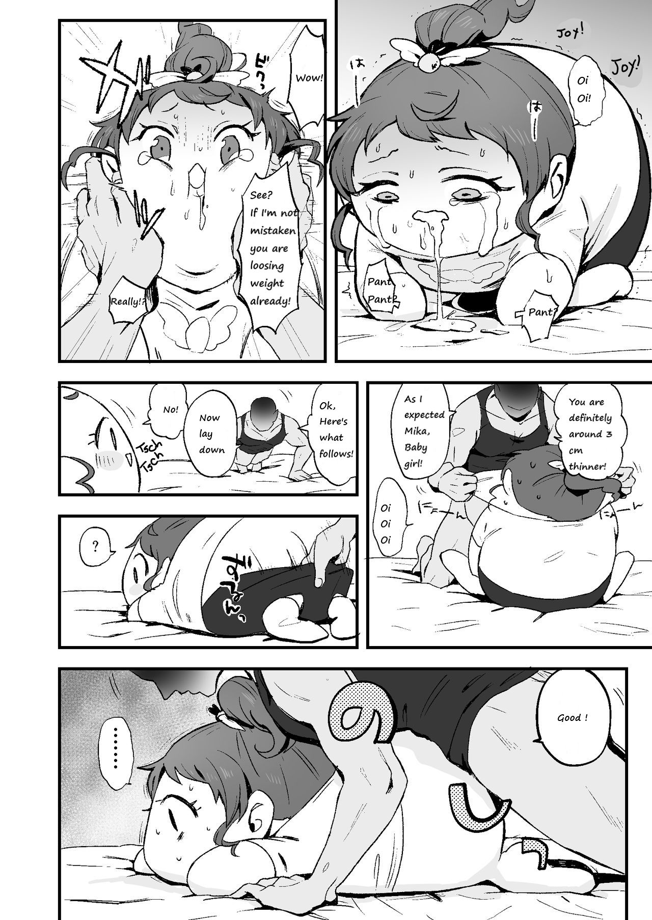 potchar mikan page 9 full