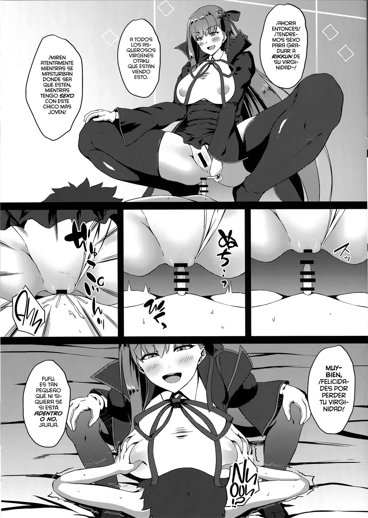 FDO Fate/Dosukebe Order VOL.0 page 4 full