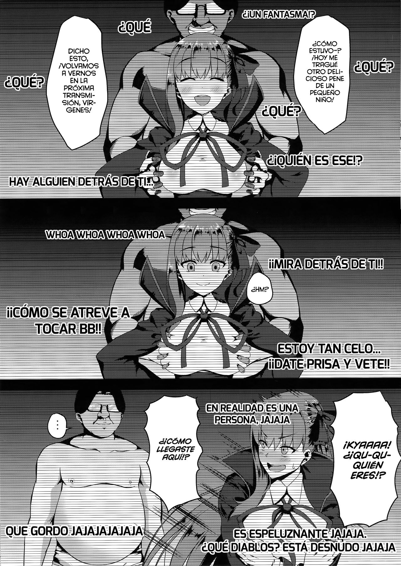 FDO Fate/Dosukebe Order VOL.0 page 6 full
