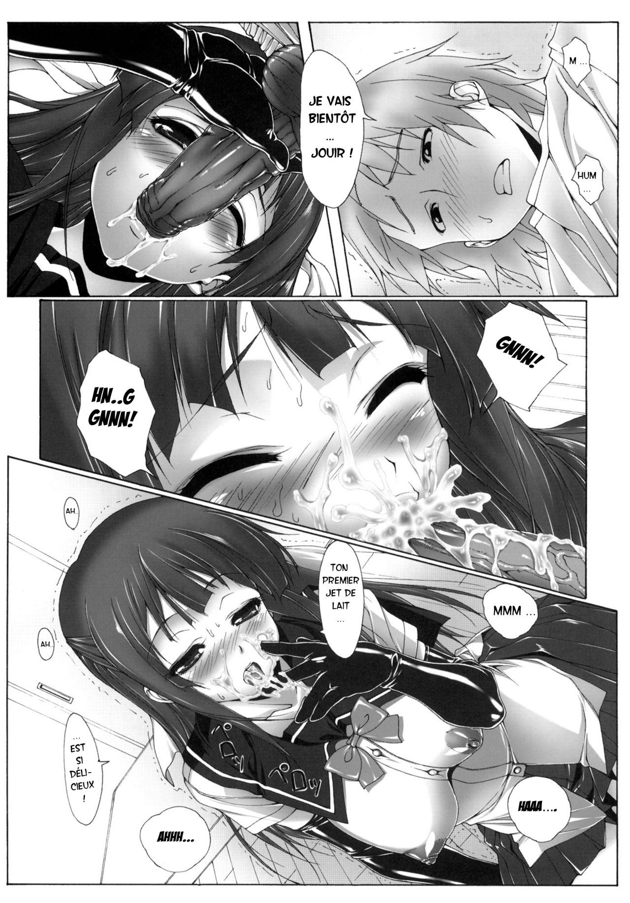 Yuujo page 10 full