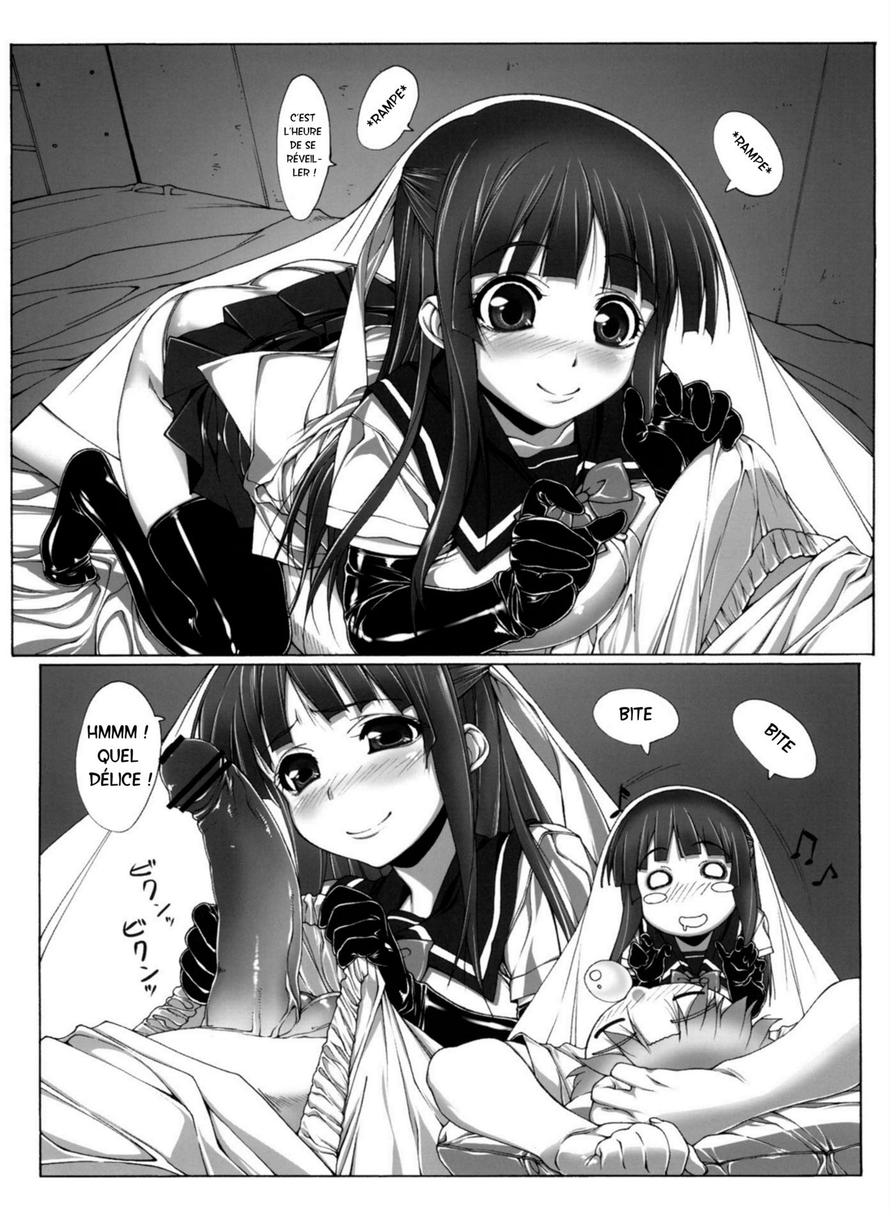 Yuujo page 2 full