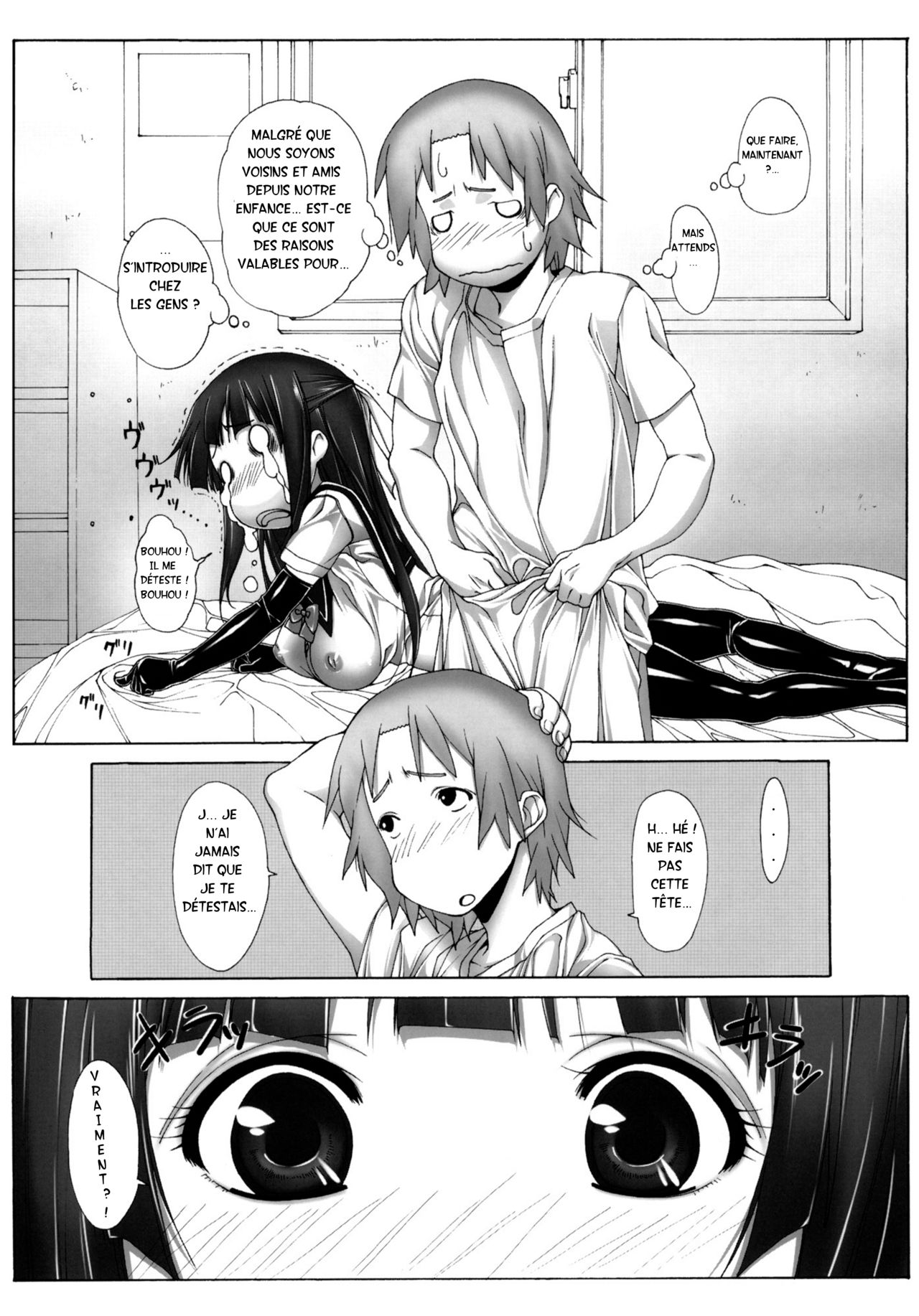 Yuujo page 7 full