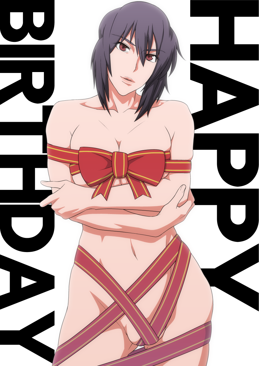 Shinkuu Tatsuyakei page 8 full