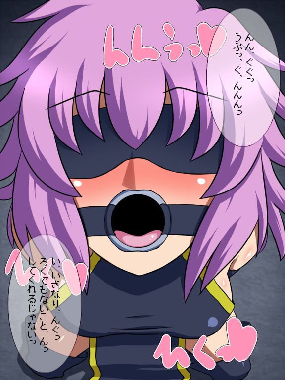 Niizuma Mahoutsukai Sapphia page 2 full
