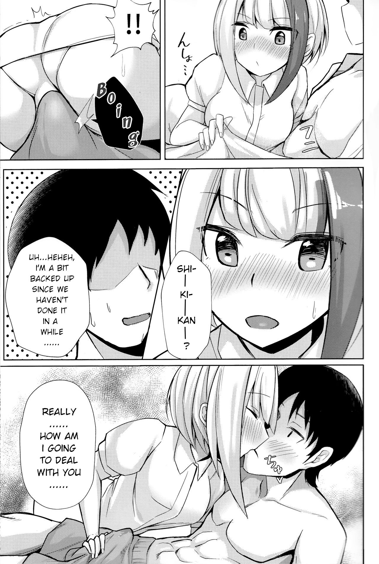 Spee x Cos ~Spee to Cosplay H Suru Hon~ page 4 full