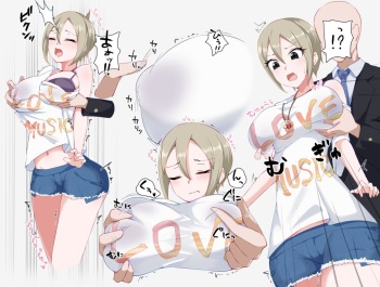 Chapa Kari cover