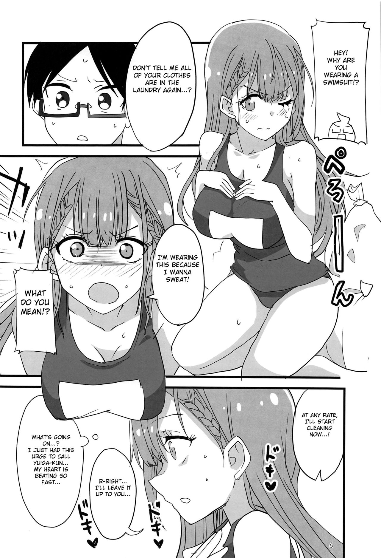 Mafuyu no Taiman Massage page 5 full
