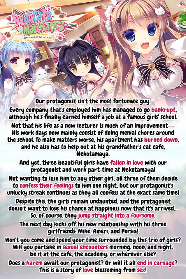 Nyan Café Macchiato ~Sexy Times at the Cat Café~ page 2 full
