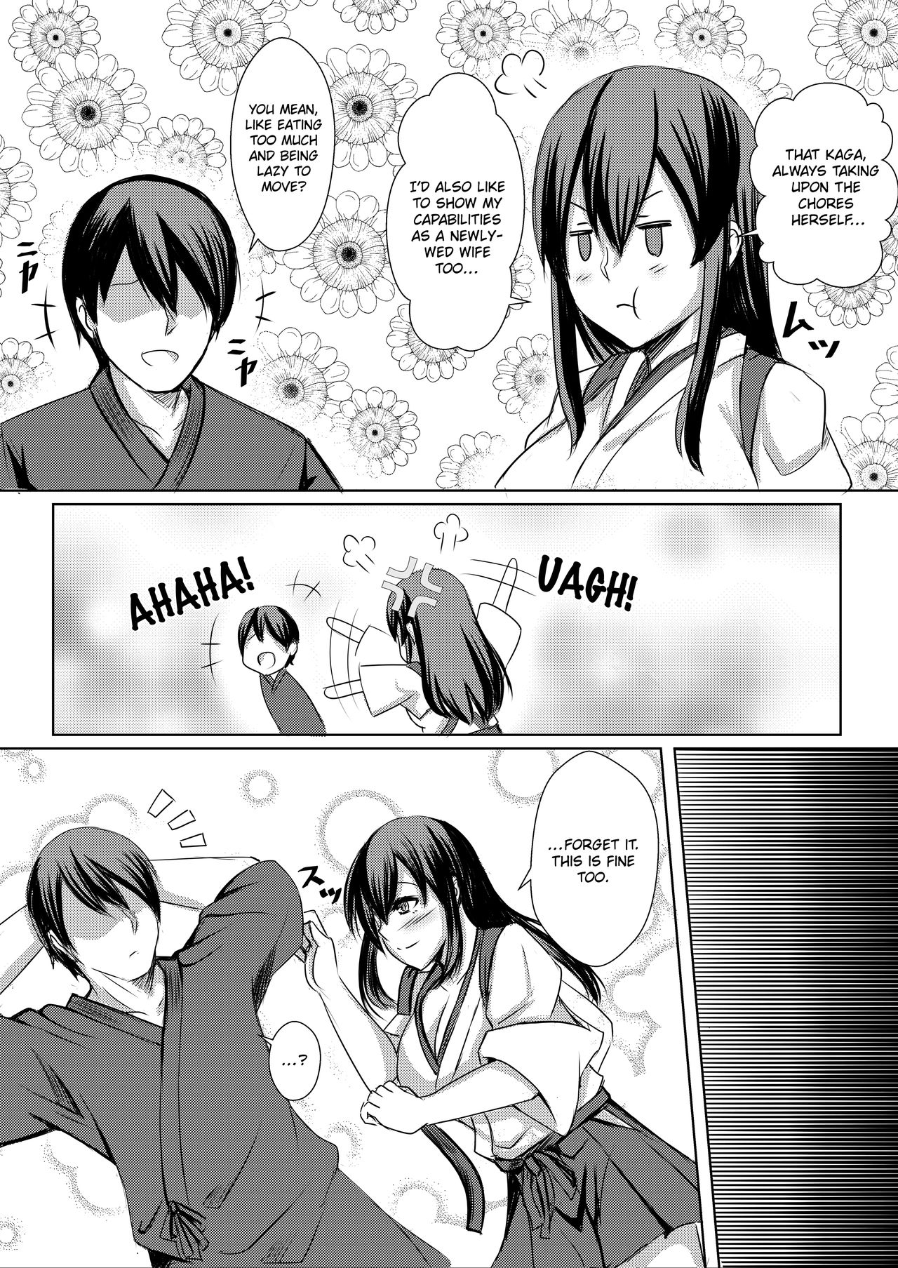 Seisai Kuubo no Shinkon 3 | The Newly-wed Carriers 3 page 5 full