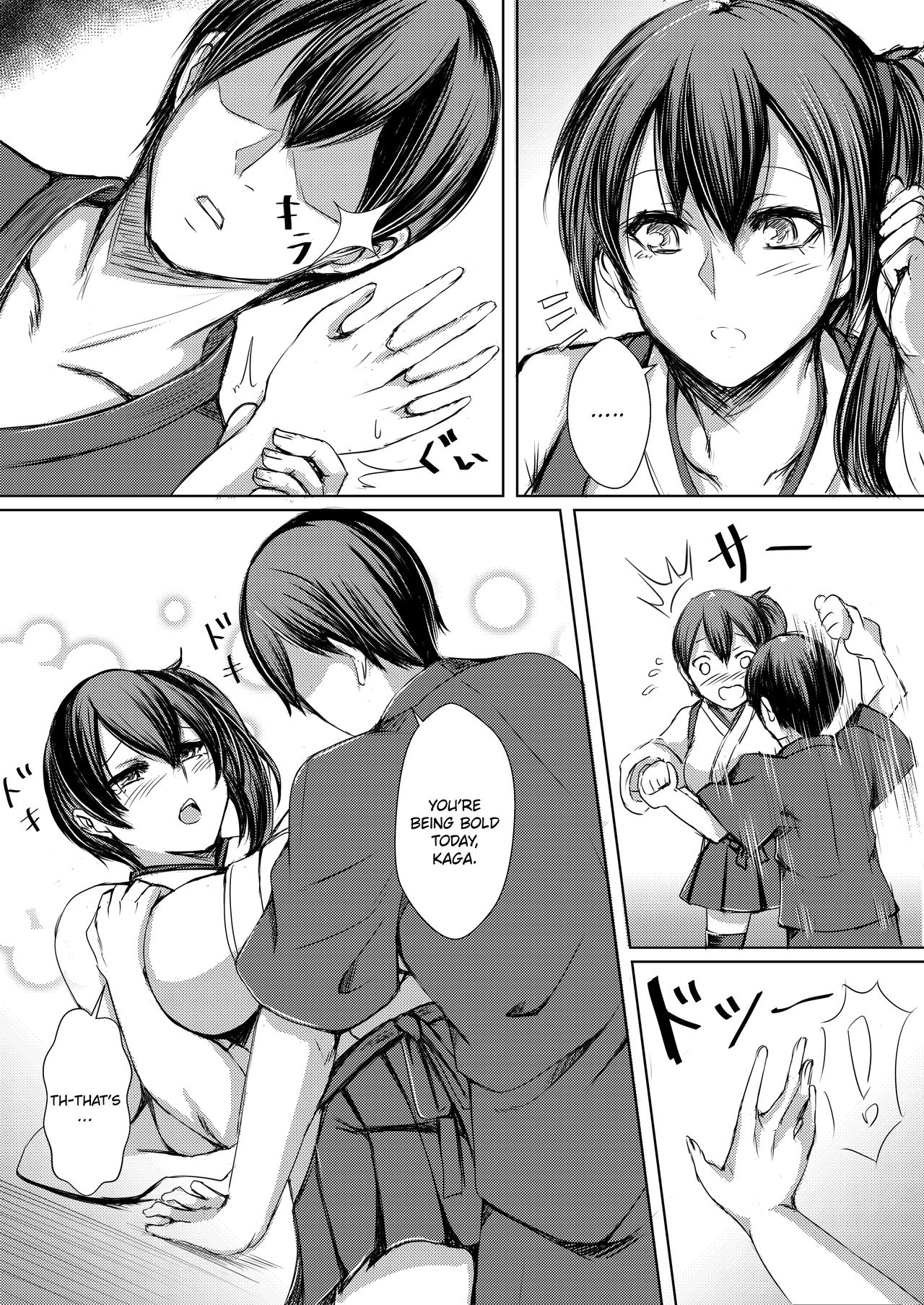 Seisai Kuubo no Shinkon 3 | The Newly-wed Carriers 3 page 8 full