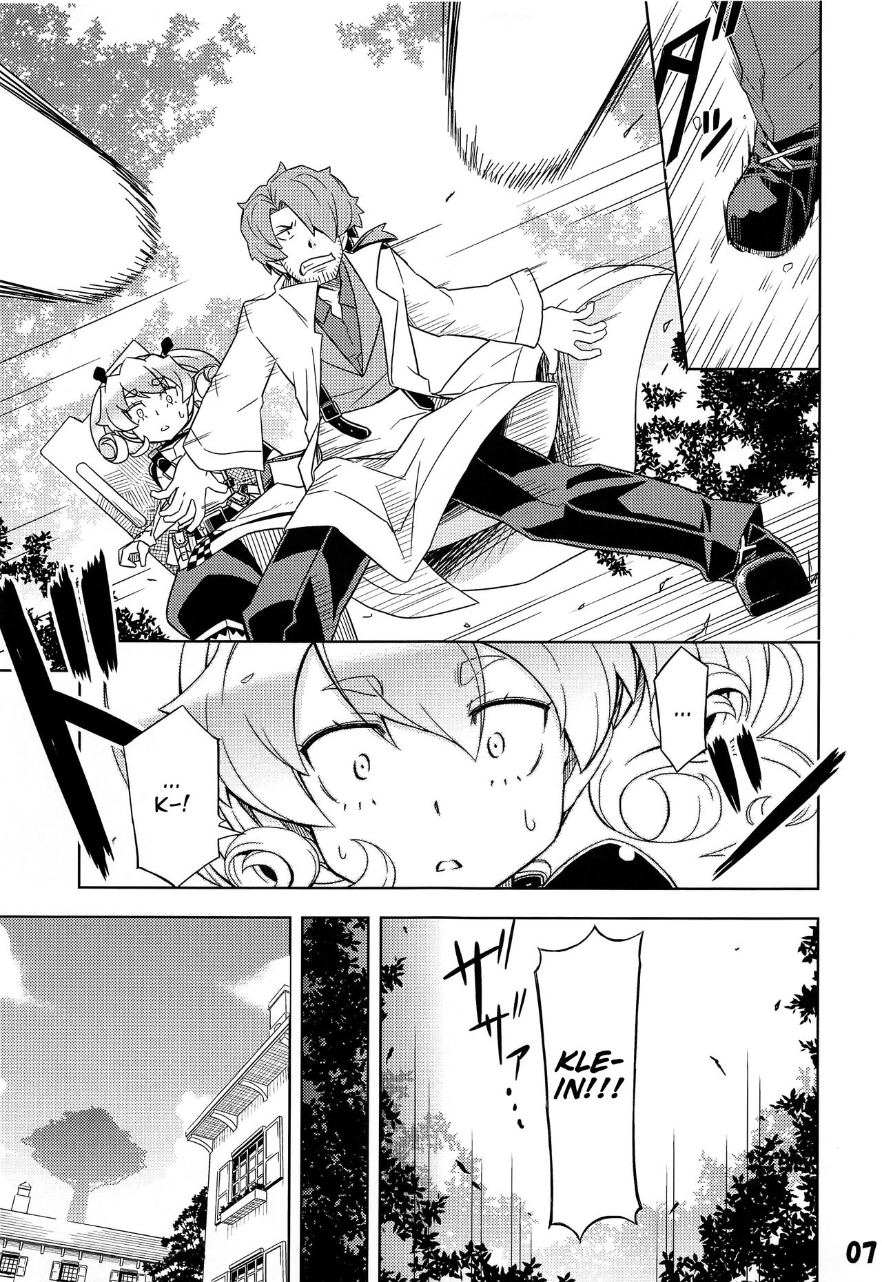 My guild's Fortress and Medic page 6 full