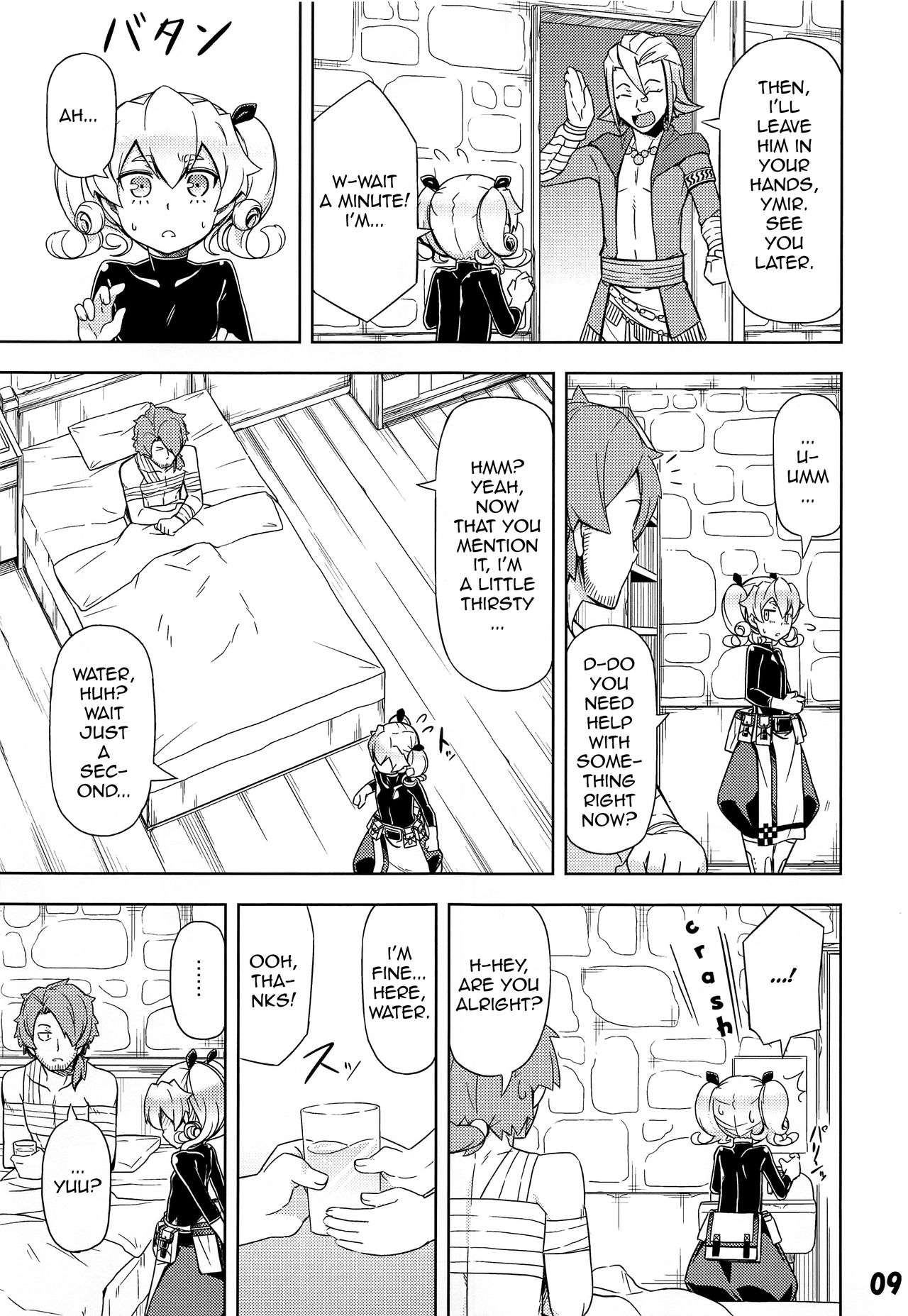 My guild's Fortress and Medic page 8 full