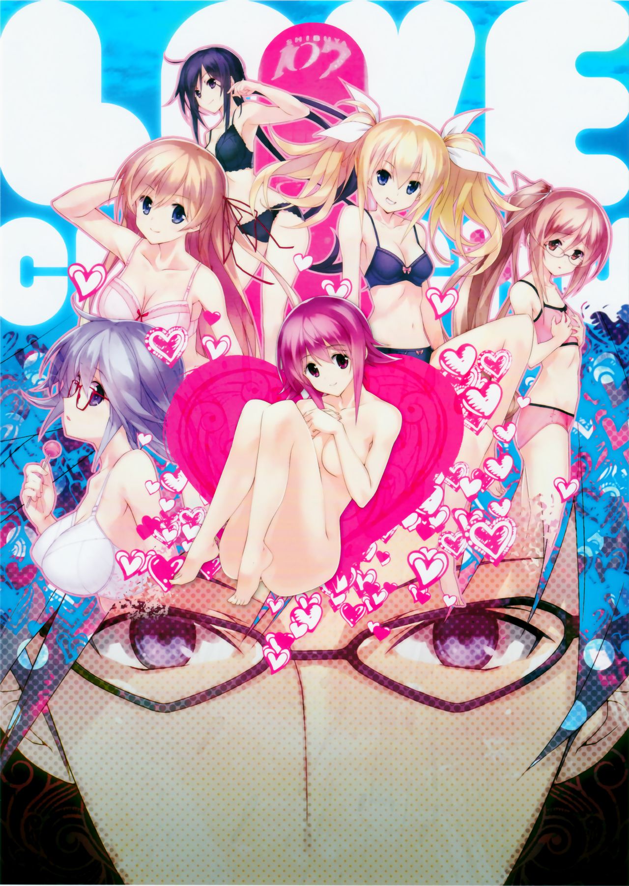 Chaos;Child Love Chu☆Chu!! Limited Edition Cover Art page 2 full