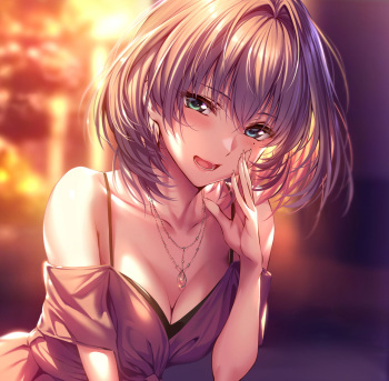 Piromizu cover