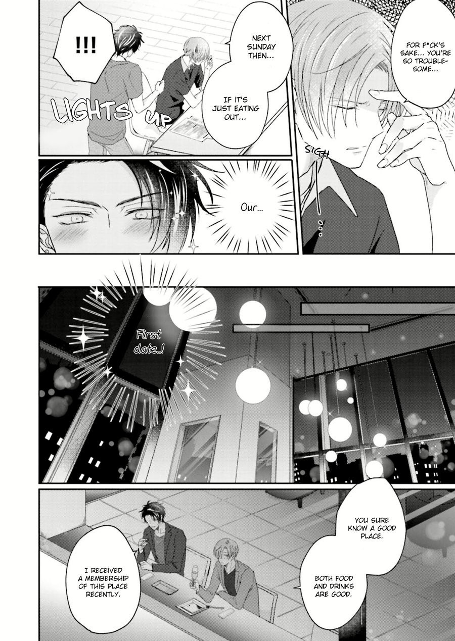 Afurete Koborete, Gaman Dekinai Ch. 6 + Extras page 3 full