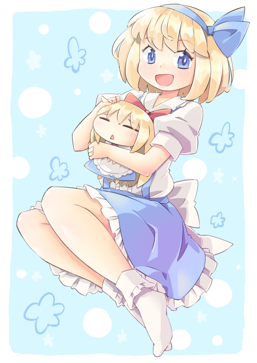 あーねすと page 4 full