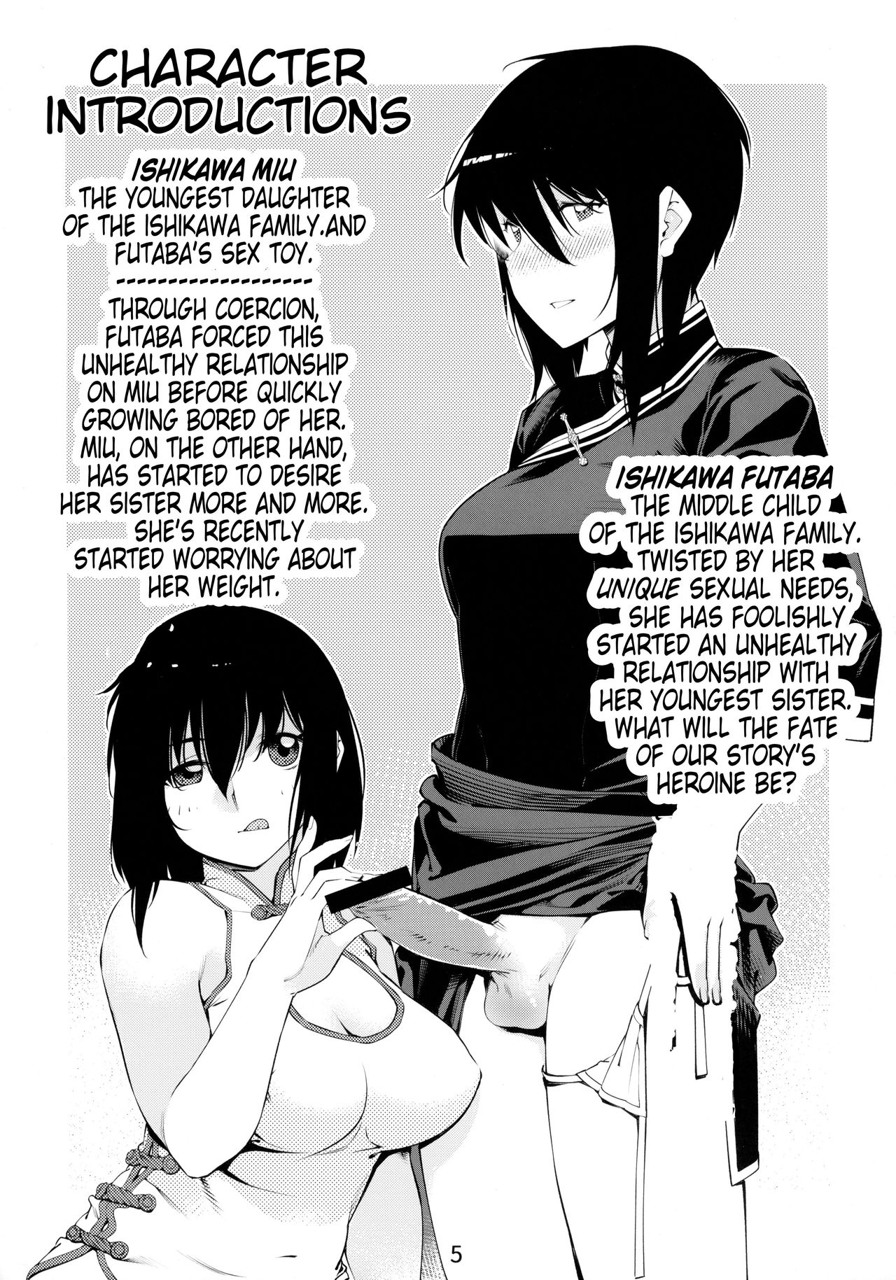 Otonano Omochiya 1&amp;2 Kan page 4 full