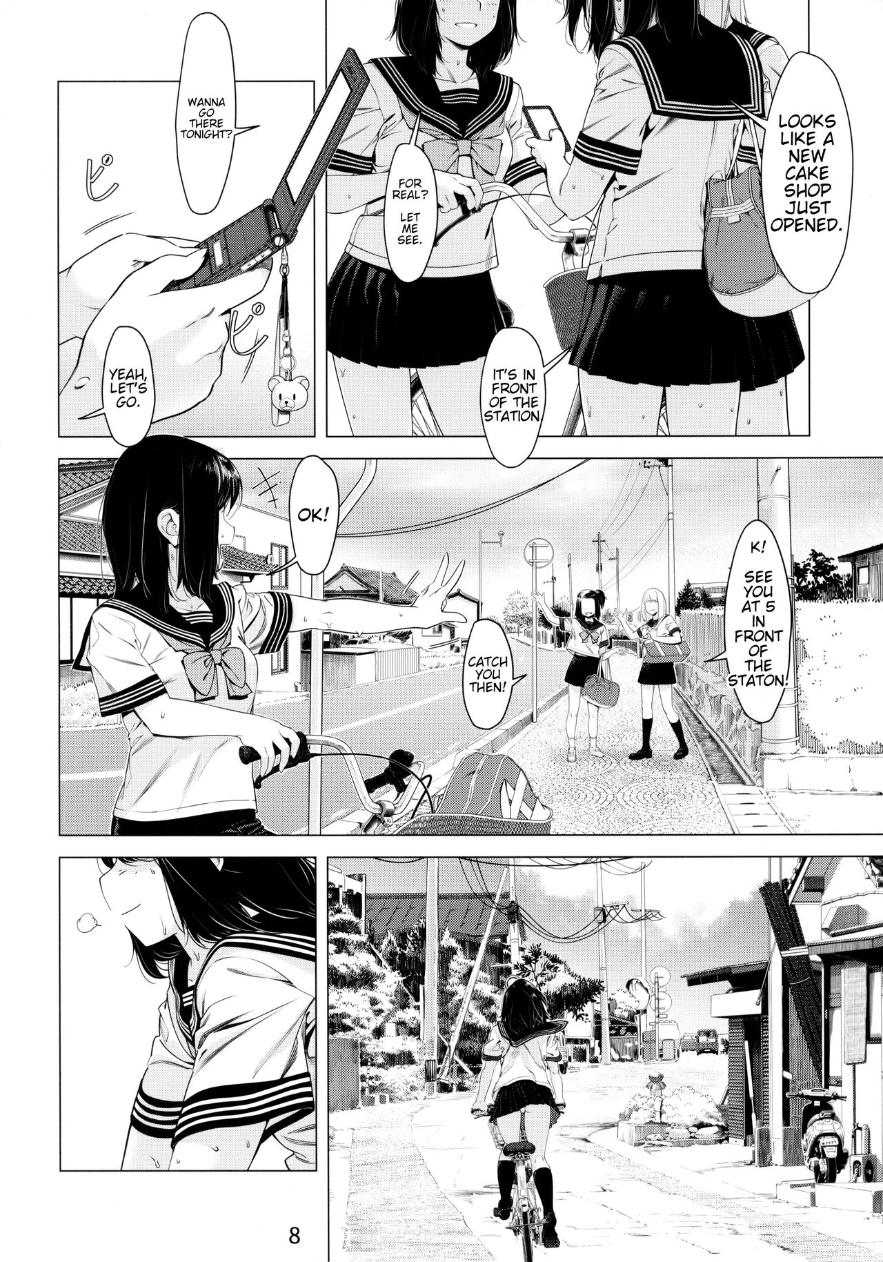 Otonano Omochiya 1&amp;2 Kan page 7 full