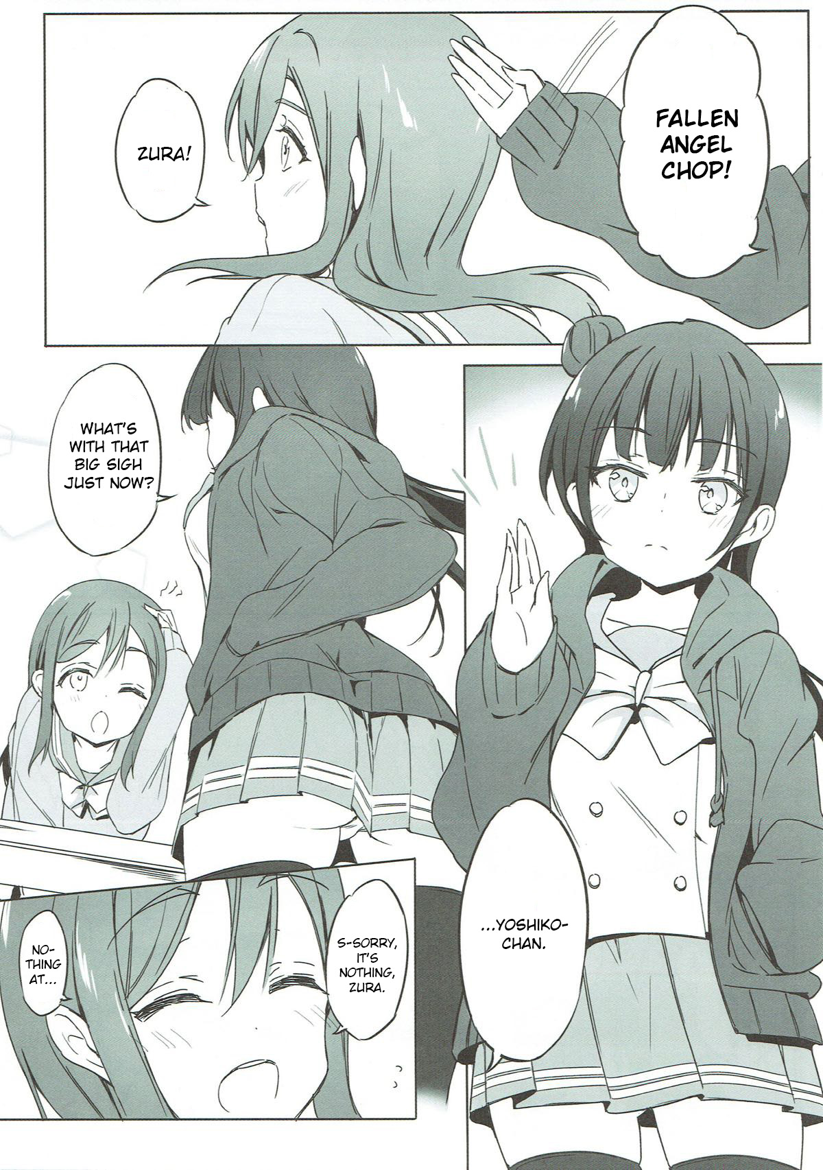 Daten-shiki Hajimete Massage page 4 full