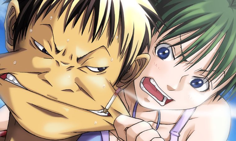 Sasurai no Ryourinin page 8 full