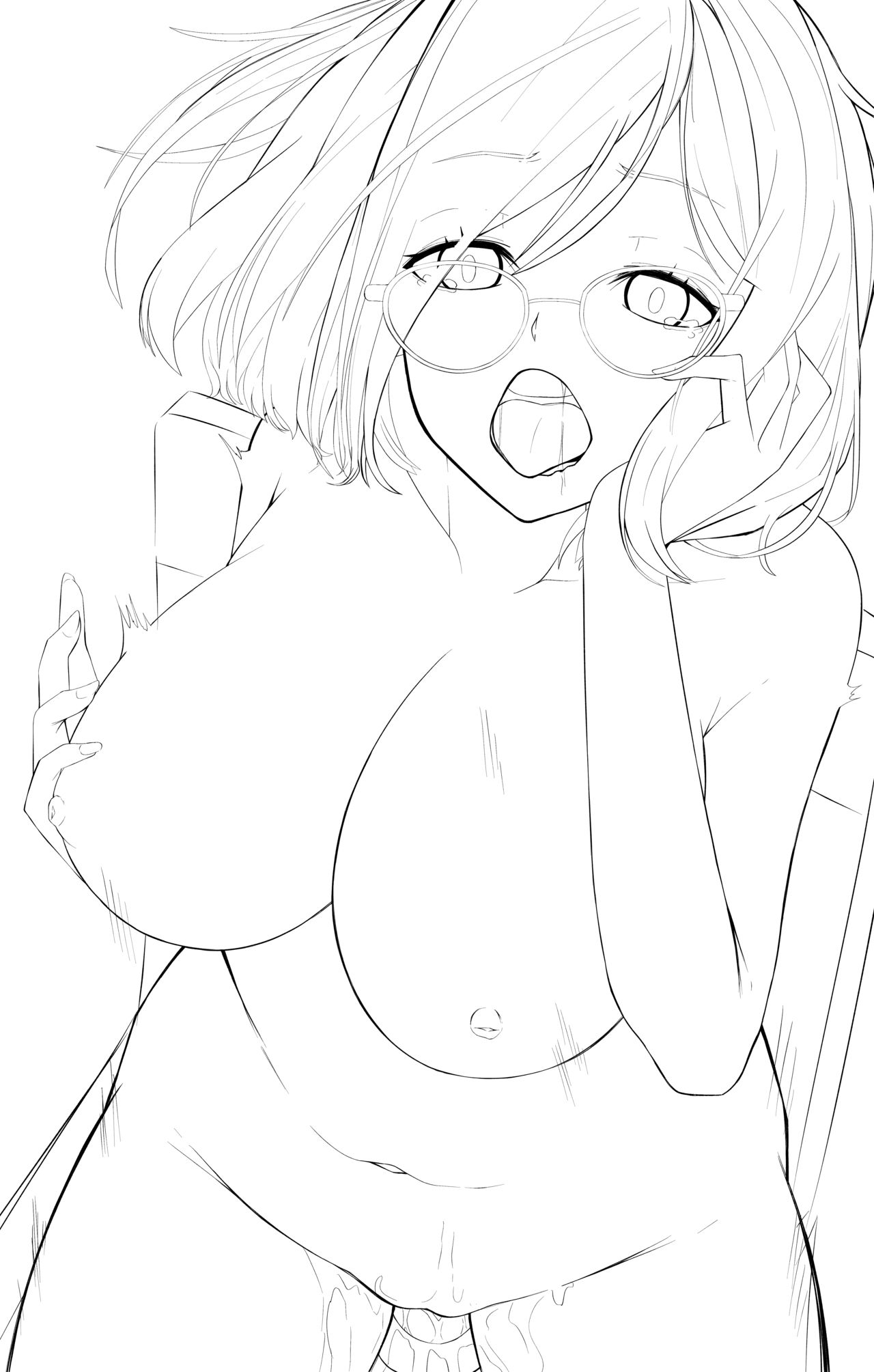 새우만두 page 9 full