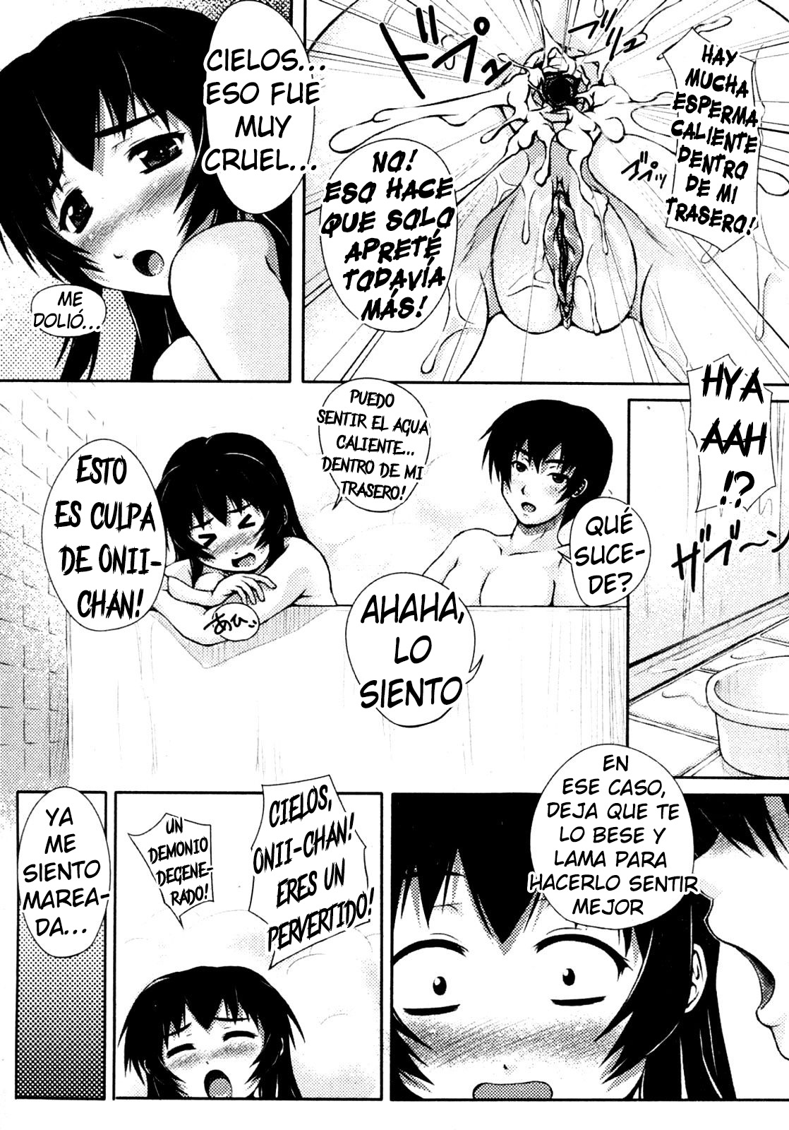 Imouto zukushi + Imouto ijiri page 10 full