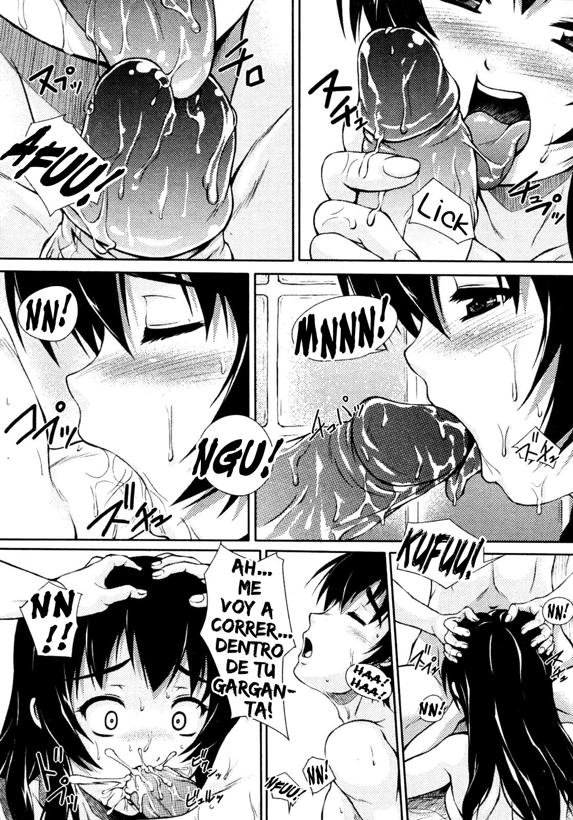 Imouto zukushi + Imouto ijiri page 6 full