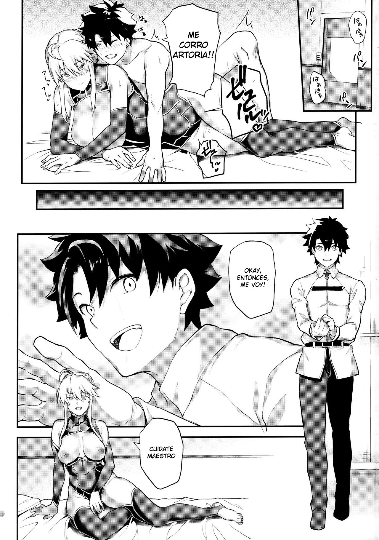 Kishiou no Kimochi Ii Ana -Alter- page 3 full
