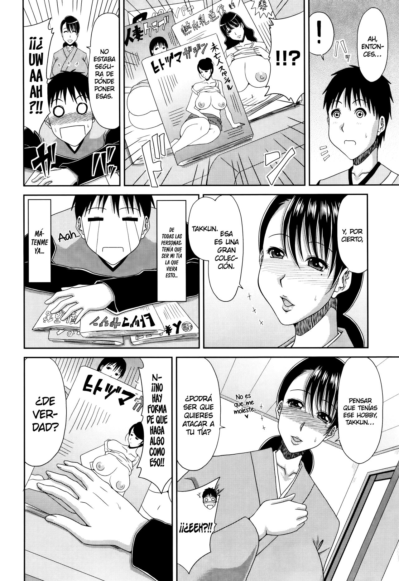 Hannari Otona Kyouiku | Elegante Educación para Adultos page 9 full