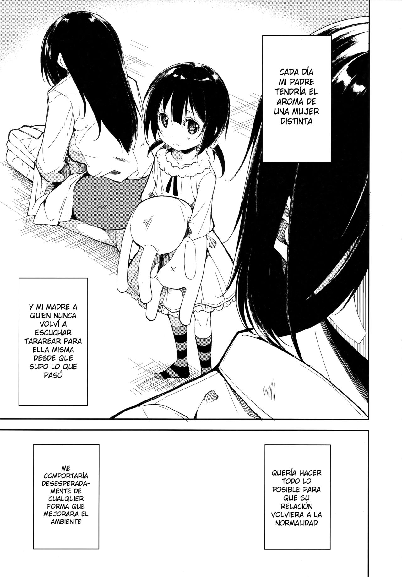 Shoujo M -ep.4- page 4 full