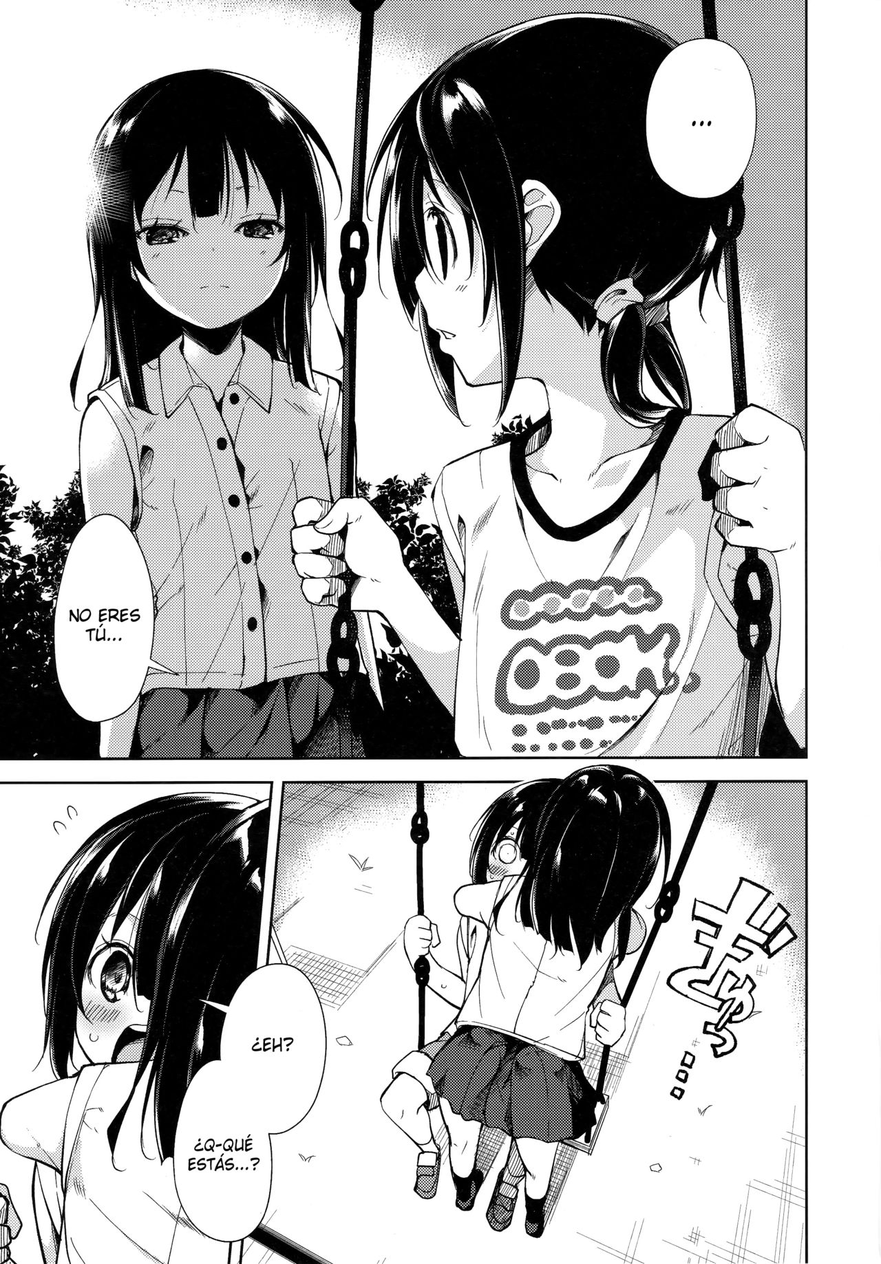 Shoujo M -ep.4- page 6 full