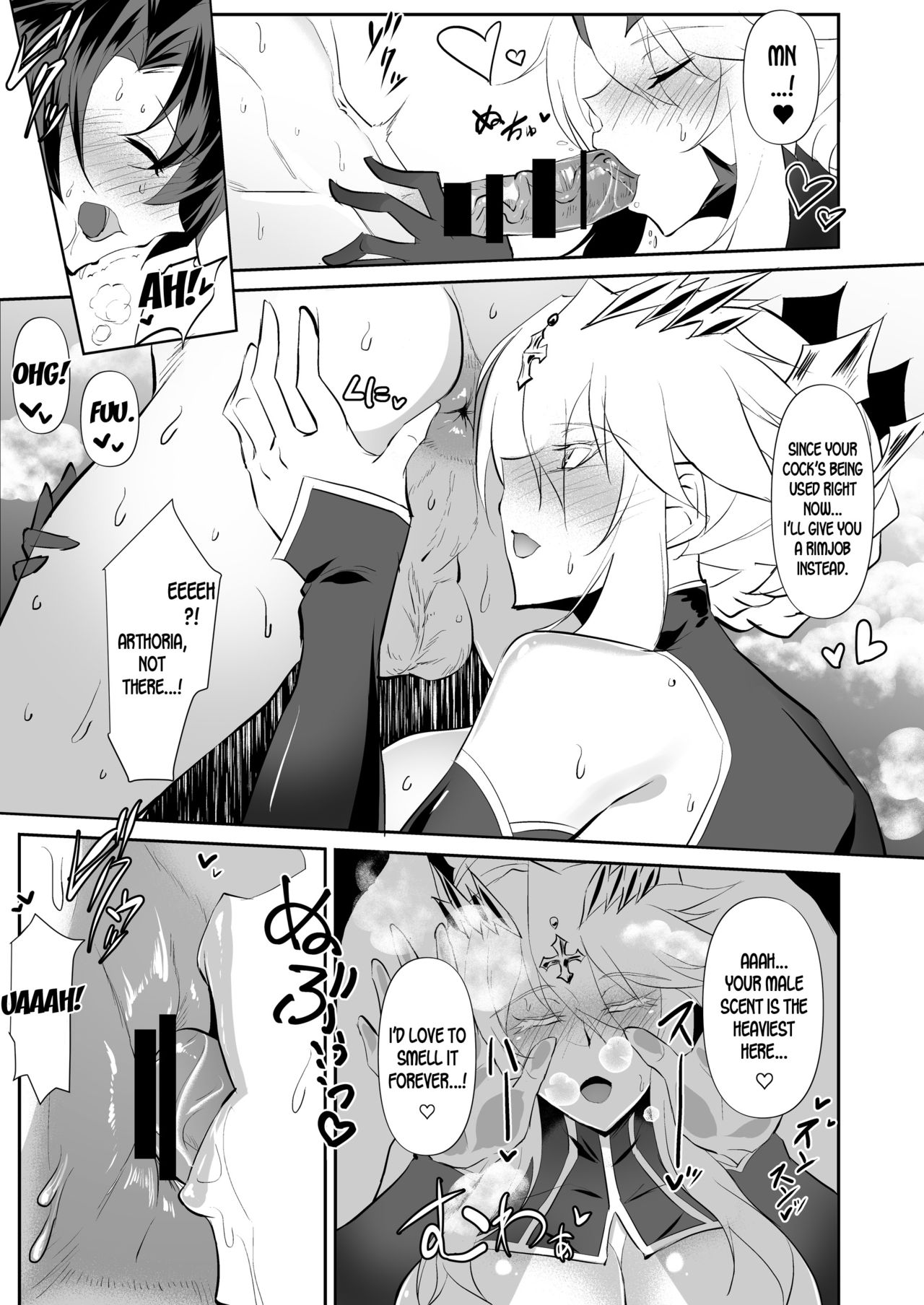 Altrias true LOVE page 10 full