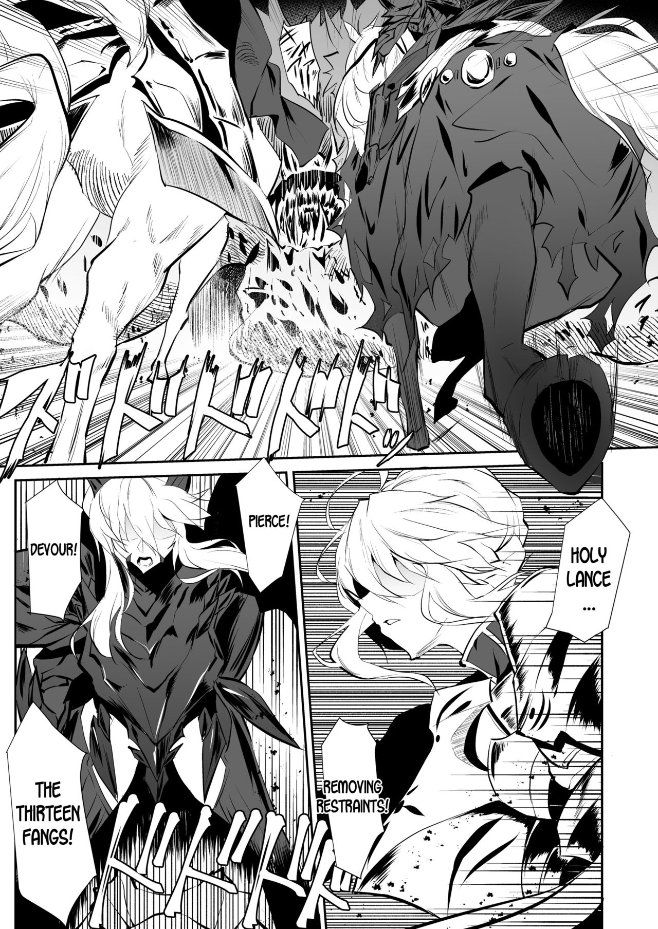 Altrias true LOVE page 2 full