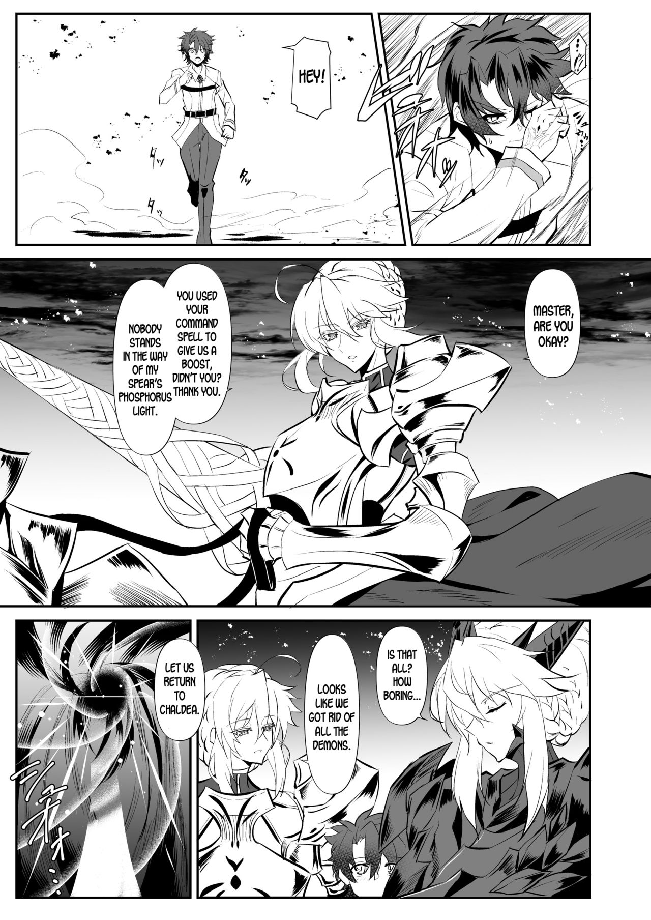 Altrias true LOVE page 4 full