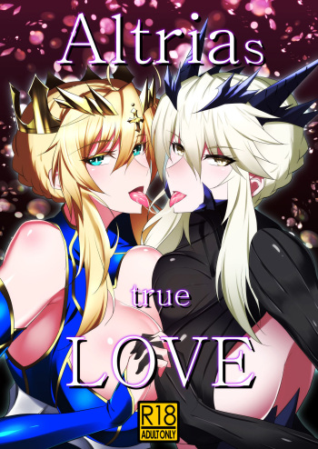 Altrias true LOVE cover