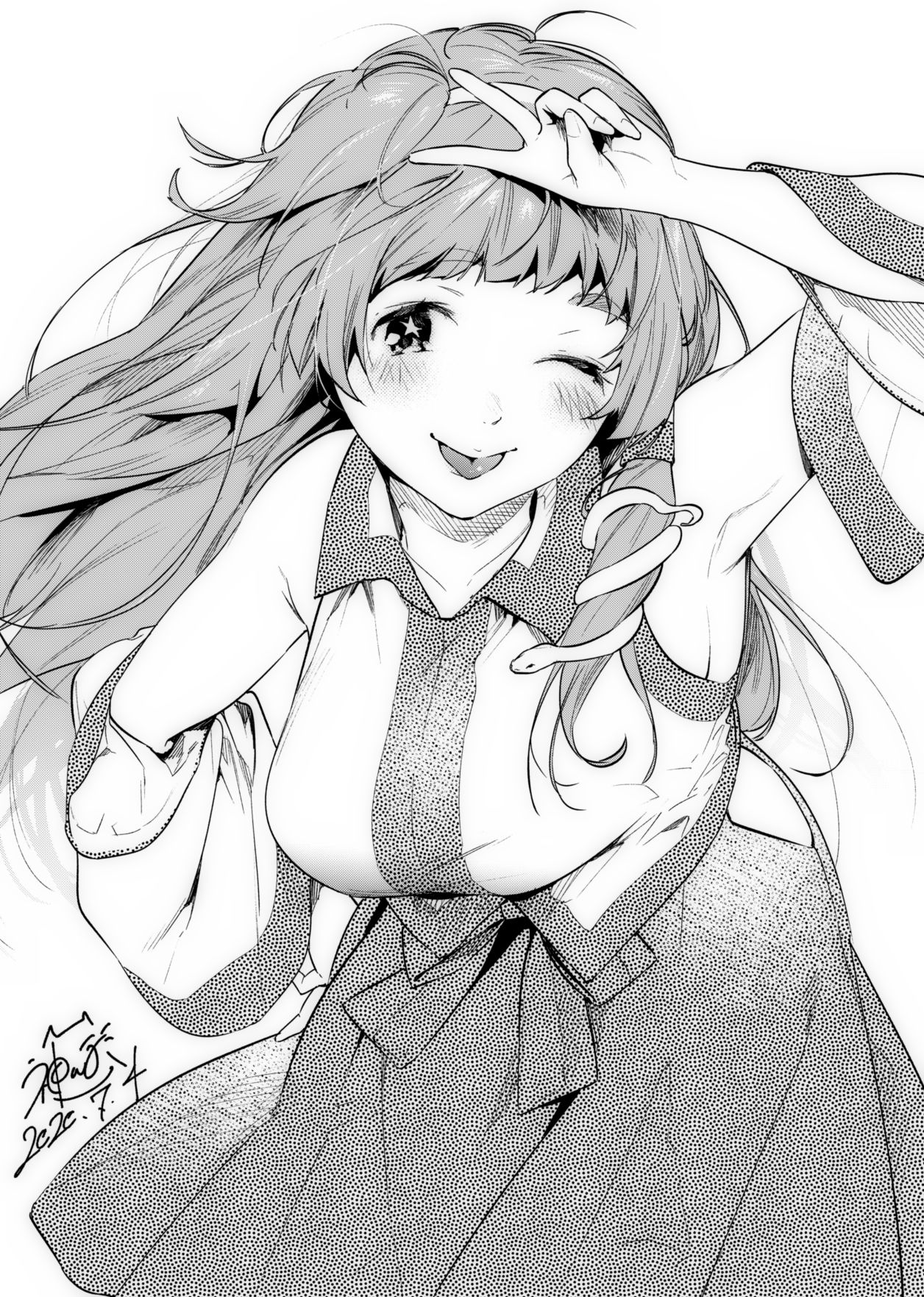 Artist - Kamiyama Aya page 1 full