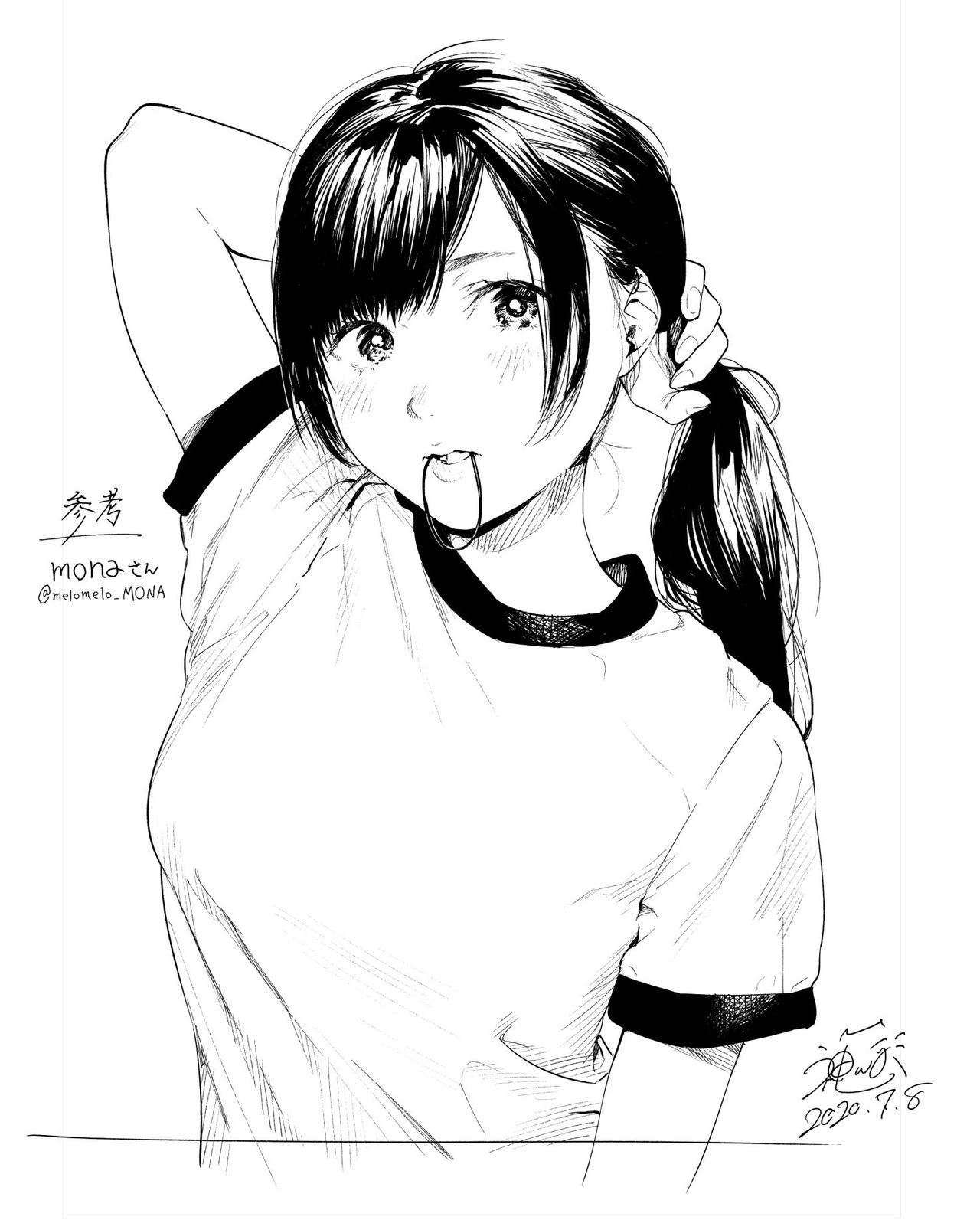 Artist - Kamiyama Aya page 2 full