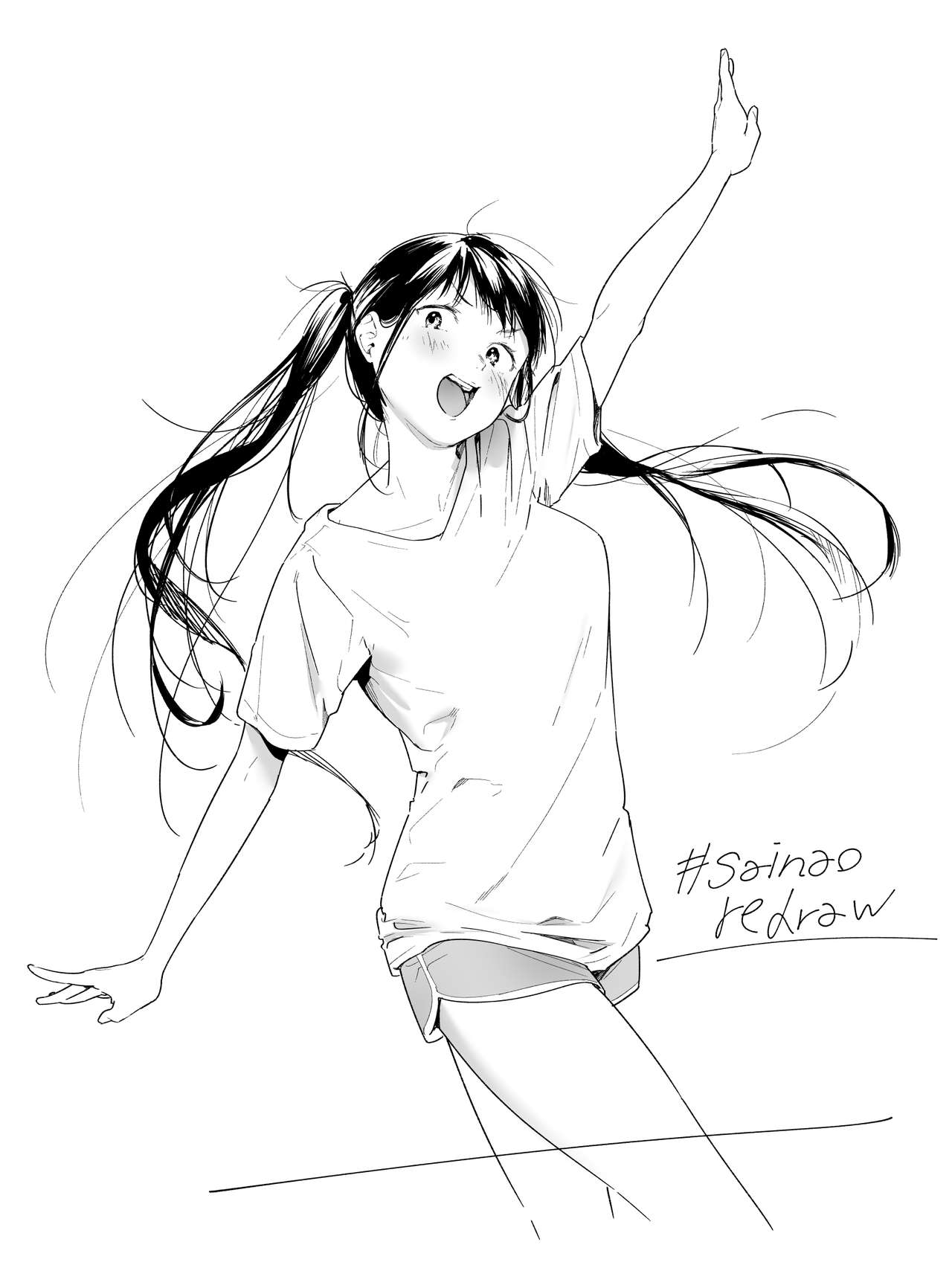 Artist - Kamiyama Aya page 7 full