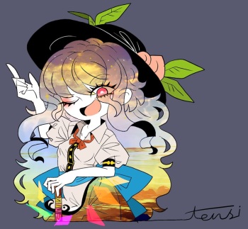 ワイテイ cover