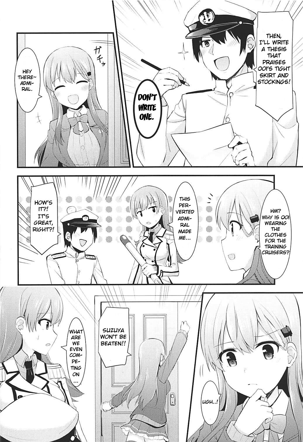 Renshuukan Ooi no Ishou Shoubu |  Training Cruiser Ooi's Outfit Competition   =NSS= page 5 full